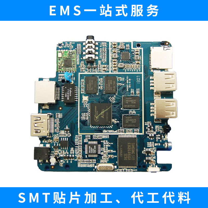 智能家居-消费类PCBA